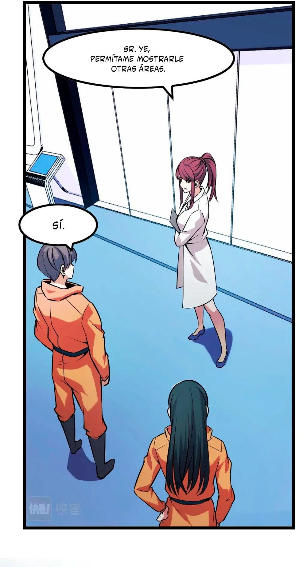 Dicen que soy el futuro rey > Capitulo 42 > Page 321